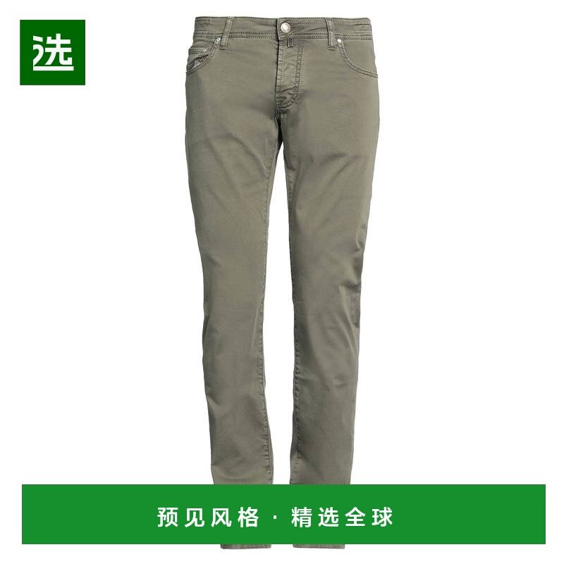 1h可退 香港直邮Jacob Cohen 男士 5口袋长裤 green绿色 舒适时尚,男装,休闲裤,淘宝优惠券,粉丝福利购,淘宝优惠卷