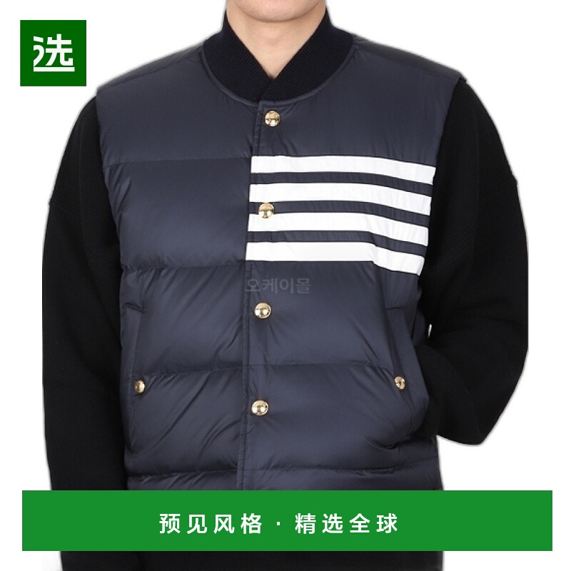 韩国直邮Thom Browne汤姆布朗TB羽绒服成人款MVD017X马甲绗缝简约