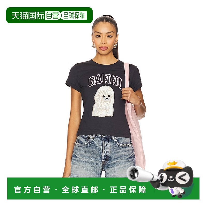1h可退 香港直邮GANNI 甘尼 女士 Poodle 基础款棉质针织婴儿合身