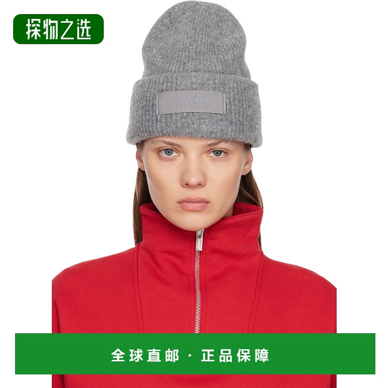香港直邮Jacquemus 女士 灰色 La Casa 系列 The Gros Grain 毛线