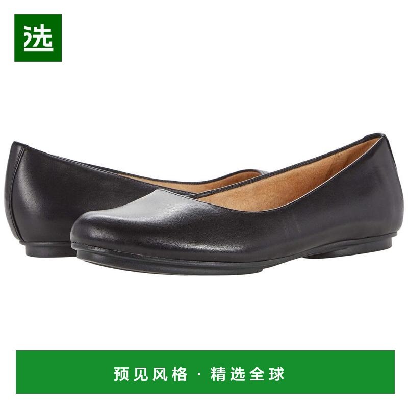 1h可退 【美国直邮】naturalizer 女士 平底鞋进口圆头正品品牌休,女鞋,浅口单鞋,淘宝优惠券,粉丝福利购,淘宝优惠卷
