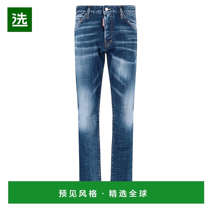 1h可退 香港直邮Dsquared2 二次方 男士 直筒牛仔裤 S74LB1167S30