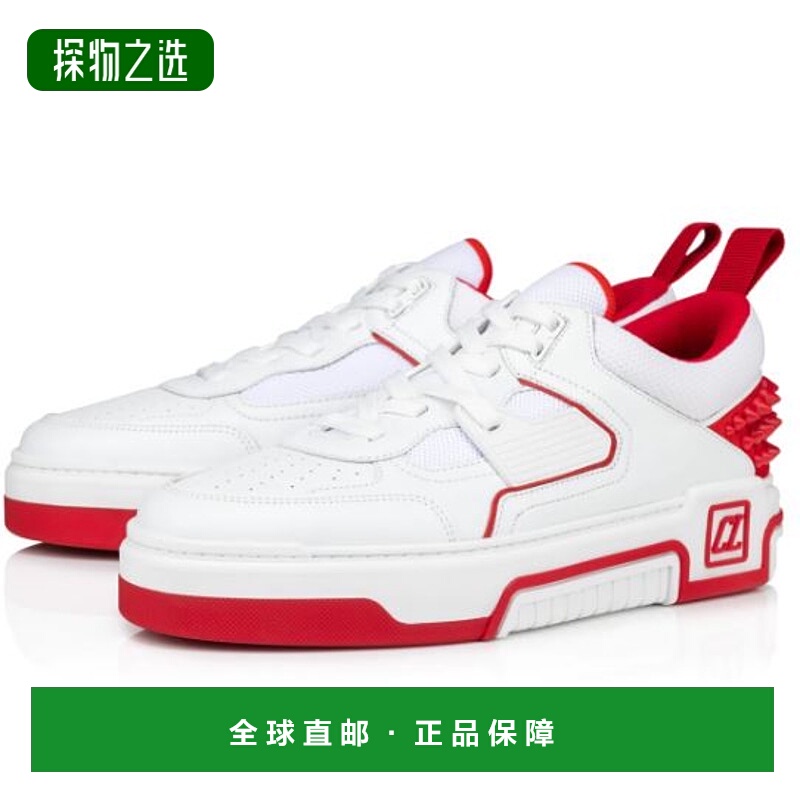 1h可退 欧洲直邮christian louboutin 男士 时尚休闲鞋路铂廷男鞋