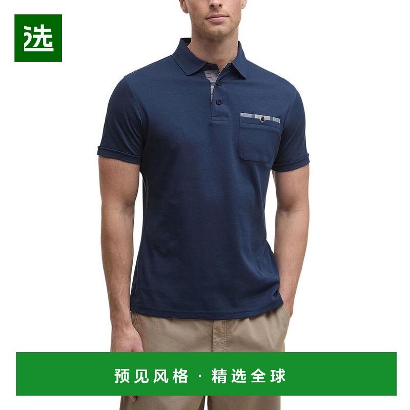 1h可退 【美国直邮】barbour 男士 Polo衫,男装,Polo衫,淘宝优惠券,粉丝福利购,淘宝优惠卷