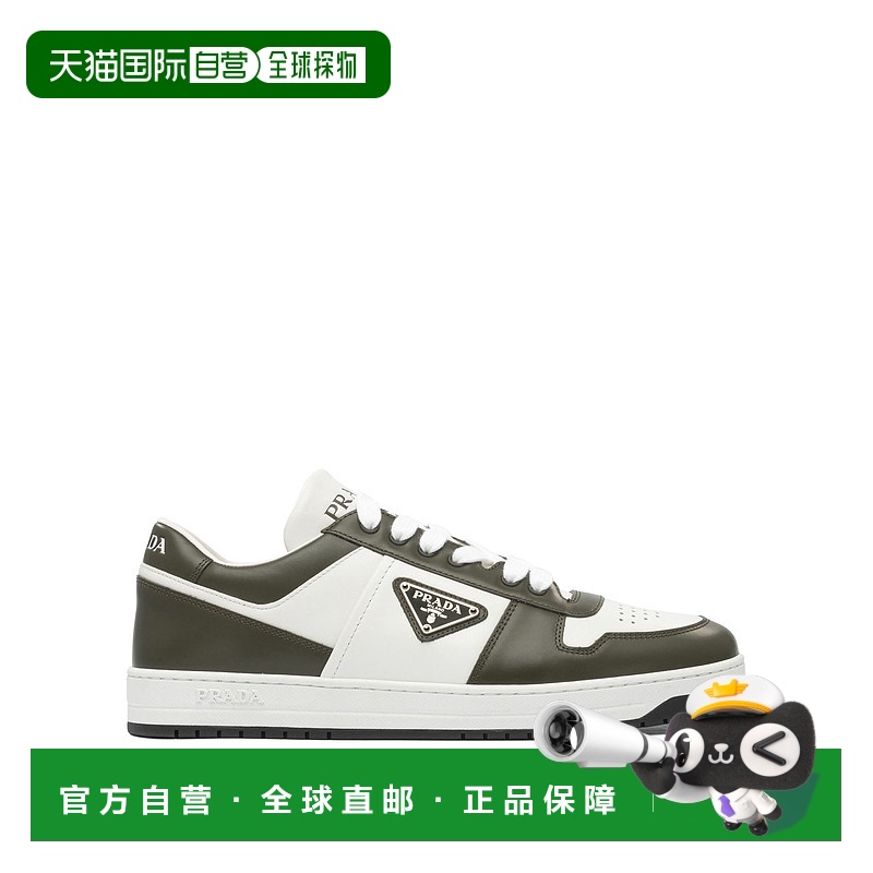 1h可退 香港直邮Prada 普拉达 男士 Sneakers 便鞋 2EE3643LOIF00