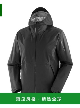 香港直邮Salomon S/Lab OUTERPATH 2.5L系列夹克 LC2211400