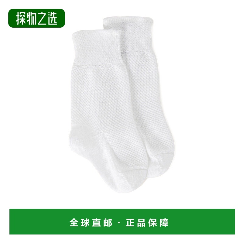 香港直邮Loro Piana Sunrise 短款袜子 FAM8847