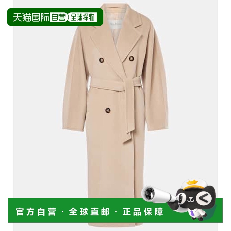 香港直邮MaxMara 麦斯玛拉 女士 羊毛羊绒大衣  舒适时尚