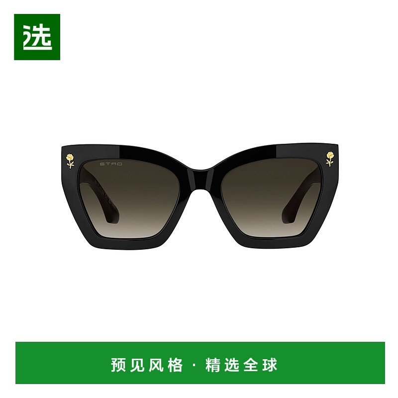 香港直邮Etro 艾特罗 女士 1N5257I0A 眼镜 ETRO0090S807HA太阳镜