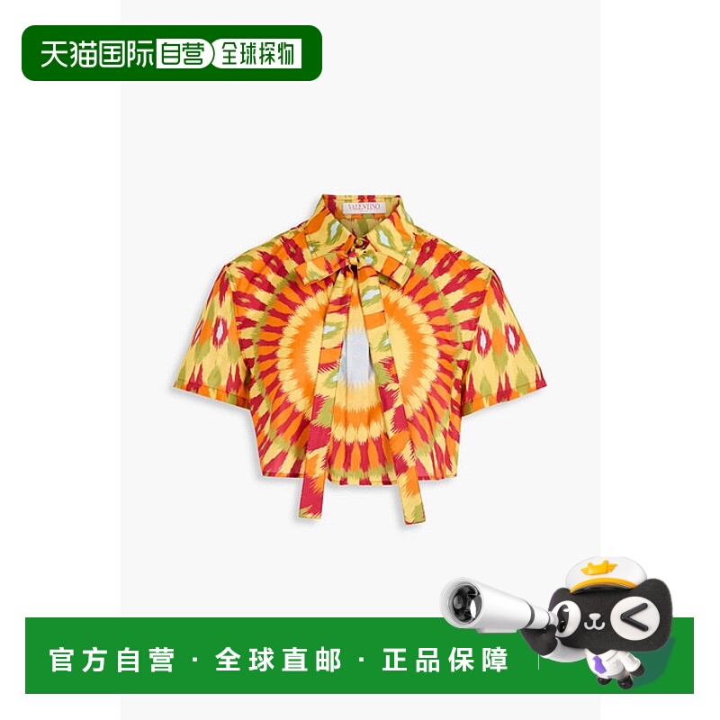 香港直邮Valentino 华伦天奴 女士 短款印花真丝棉混纺衬衫 B3AA0