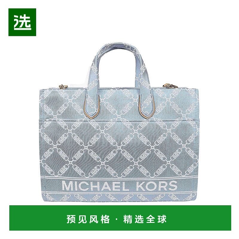 1h可退 欧洲直邮MICHAEL KORS 女士斜挎包30R4G3GT3U465
