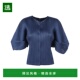 PLEASE ISSEY MIYAKE 香港直邮PLEATS 女士针织毛衣 PP56JO14277