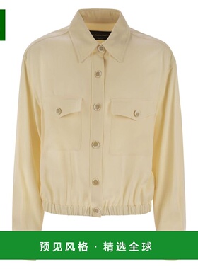 1h可退 香港直邮Fabiana Filippi 女士 珠饰细节夹克 GCD265F335L