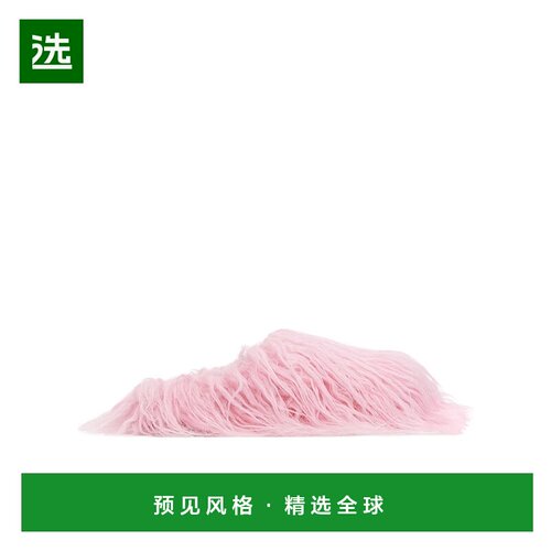 香港直邮Marni Fussbett Sabot 乐福鞋 SBMS004601P5788一脚蹬
