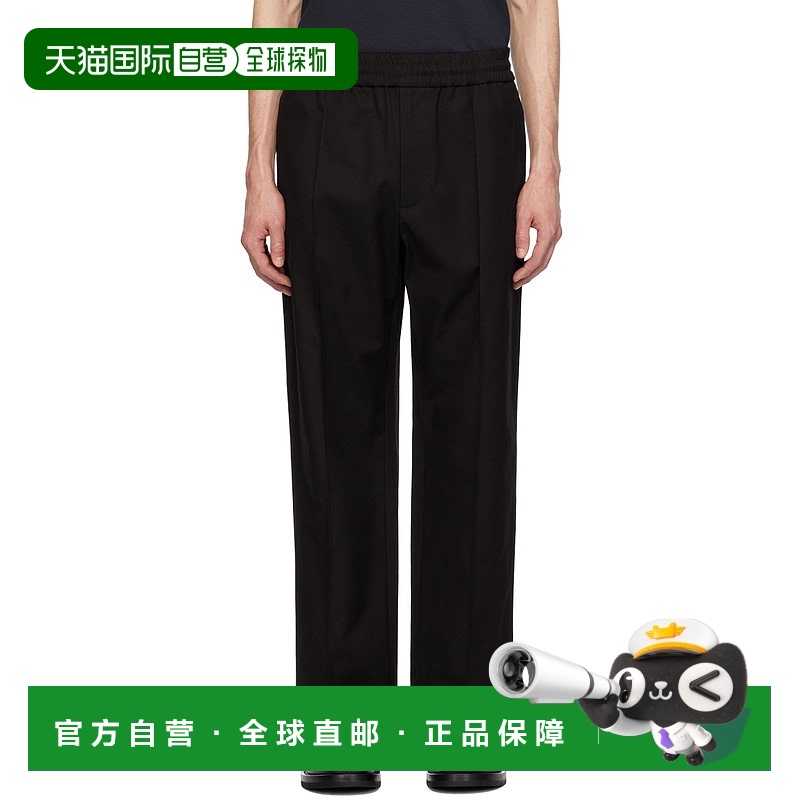 1h可退 香港直邮Valentino 华伦天奴 男士 黑色捏褶缝长裤 4V3RB0