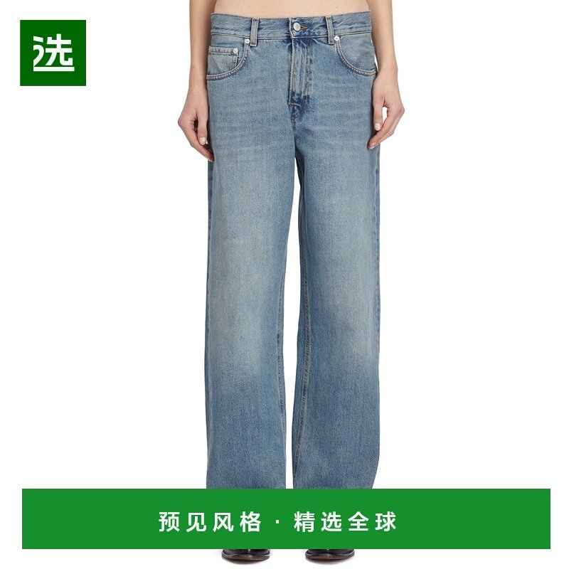 香港直邮Haikure 女士 BONNIE MEDITERRANEAN 蓝色牛仔长裤 LHEW0,女装/女士精品,休闲裤,淘宝优惠券,粉丝福利购,淘宝优惠卷