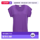 D540742044 1h可退 purple紫色 Roux T恤 香港直邮Parosh 女士