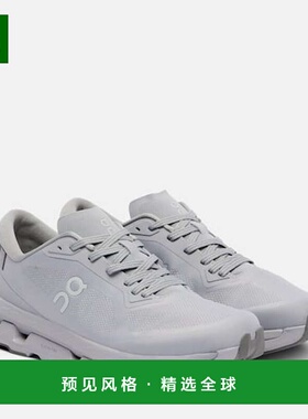 1h可退 香港直邮On 女士 Cloudzone 跑步鞋 grey灰色 舒适时尚