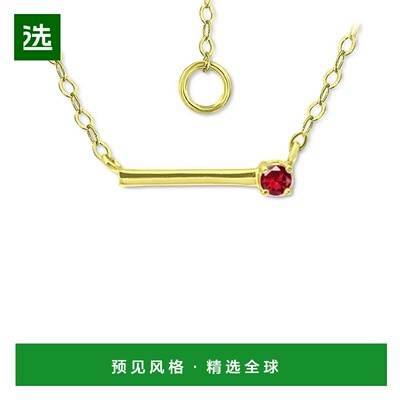 1h可退 【美国直邮】giani bernini 通用 项链