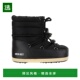 圆头雪地靴 香港直邮Moon Boot 80D1470010
