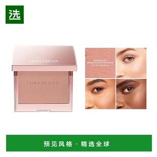 欧洲直邮Laura Mercier罗拉玛斯单色细闪腮红6g 2024新品#SPARKLE