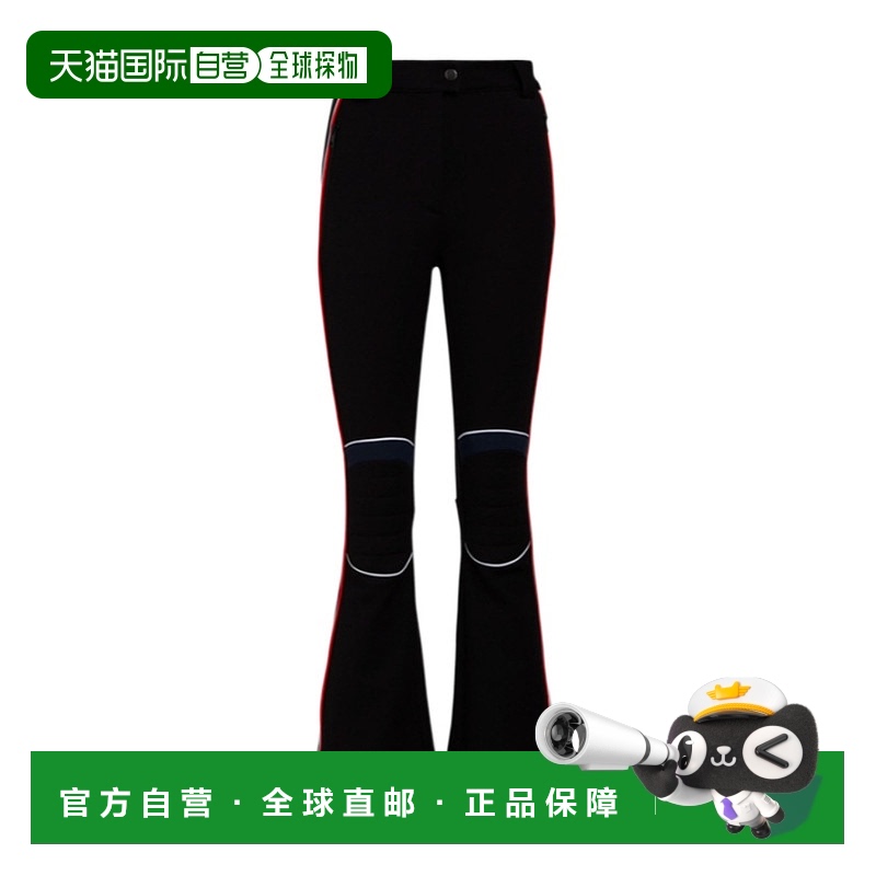 香港直邮Dior DIORALPS 喇叭形滑雪长裤 147P65B2120迪奥
