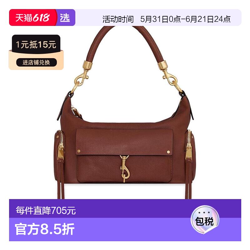1h可退 【美国直邮】rebecca minkoff 女士 单肩包手提包