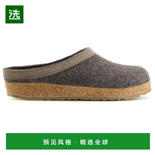 香港直邮HAFLINGER 男士拖鞋 0260039ANTHRACITE CO 深灰色