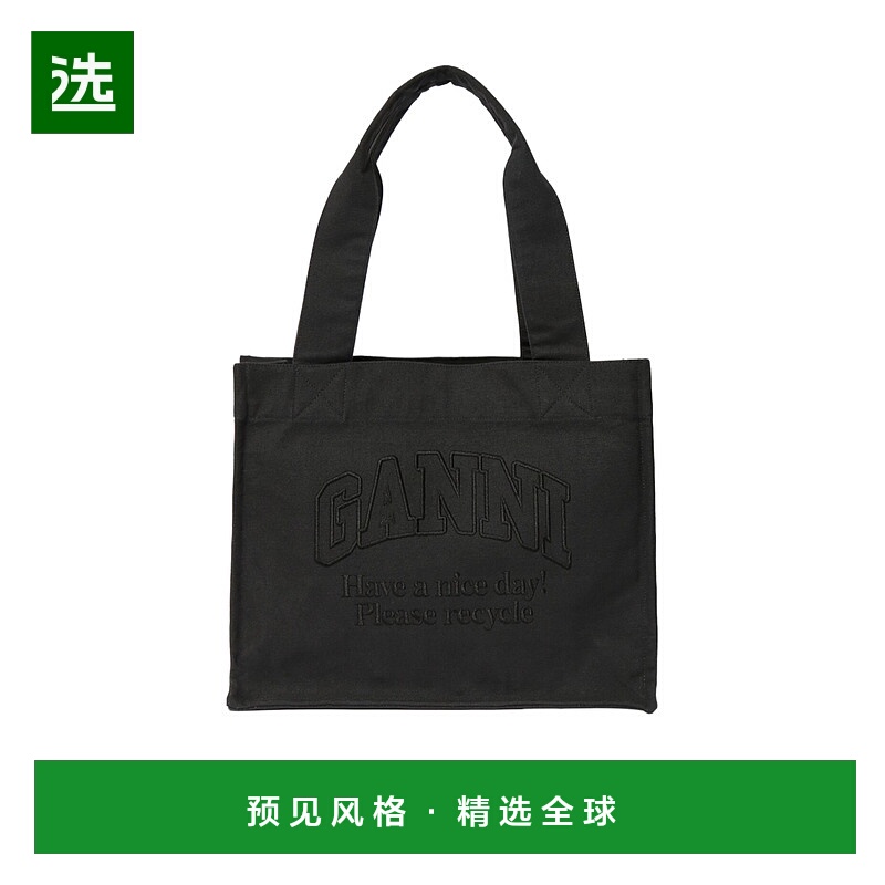 香港直邮Ganni 大号双手柄单肩包 79I-J5W037