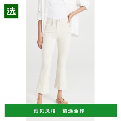 1h可退 香港直邮VERONICA BEARD 女士 Carson 高腰九分喇叭牛仔裤