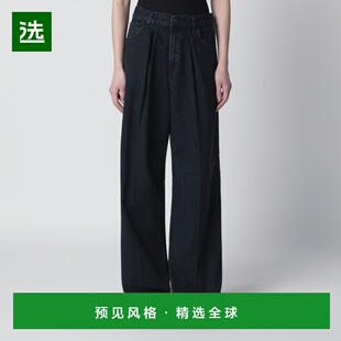 1h可退 香港直邮Haikure 女士 炭灰色糖果色褶裥牛仔裤 HEW03340G