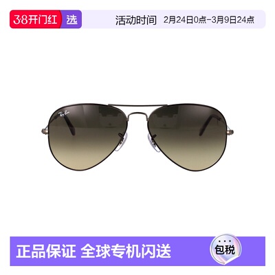 1h可退 香港直邮Ray·Ban 雷朋 女士 0RB3025 太阳镜 0RB30259270