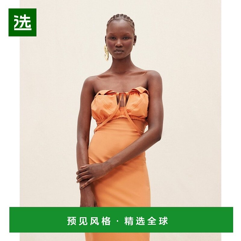 香港直邮Jacquemus 镂空连衣裙 231DR042-1084包臀裙