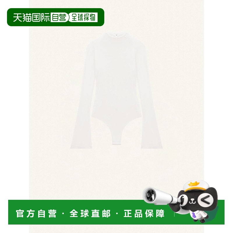 香港直邮Courreges 高领平纹针织连体衣 224JBD081JS0066