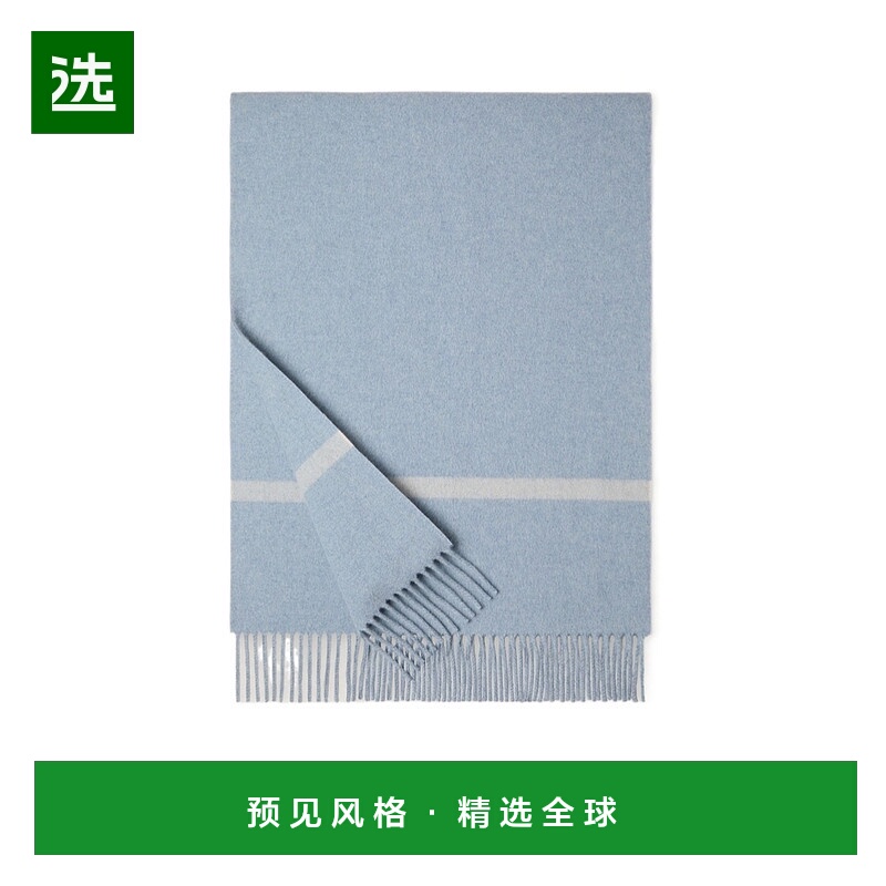 香港直邮Loro Piana Twelve 围巾 FAP1342