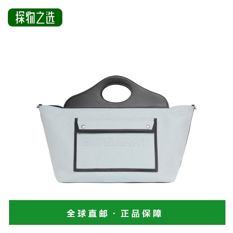 香港直邮Burberry 中号棉质帆布拼皮革柔软口袋托特手提包 803910
