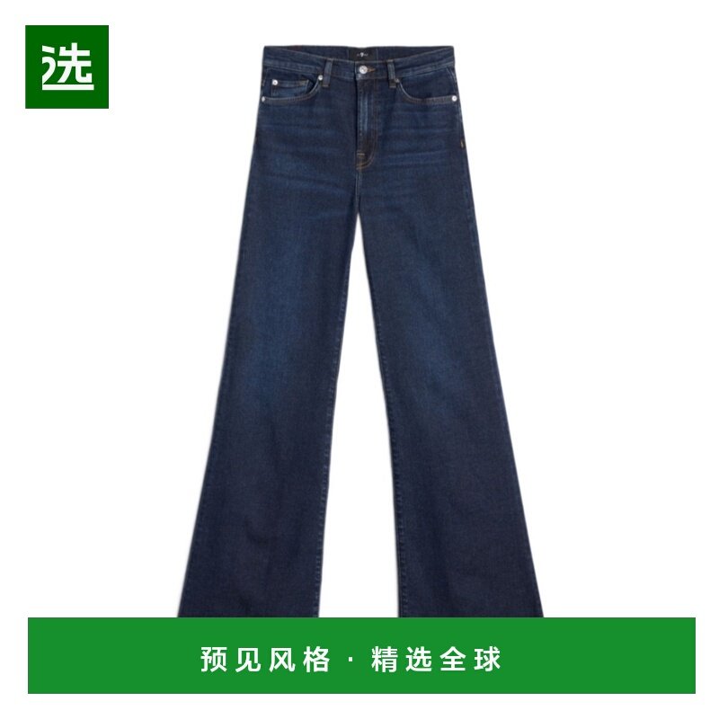 香港直邮7 FOR ALL MANKIND 女士牛仔裤 7U330A911Y5 SS2026,女装/女士精品,牛仔裤,淘宝优惠券,粉丝福利购,淘宝优惠卷