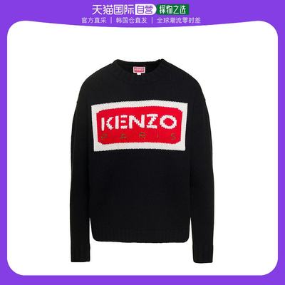 韩国直邮KENZO23FW连帽卫衣女FD62PU4313LA99JBlack