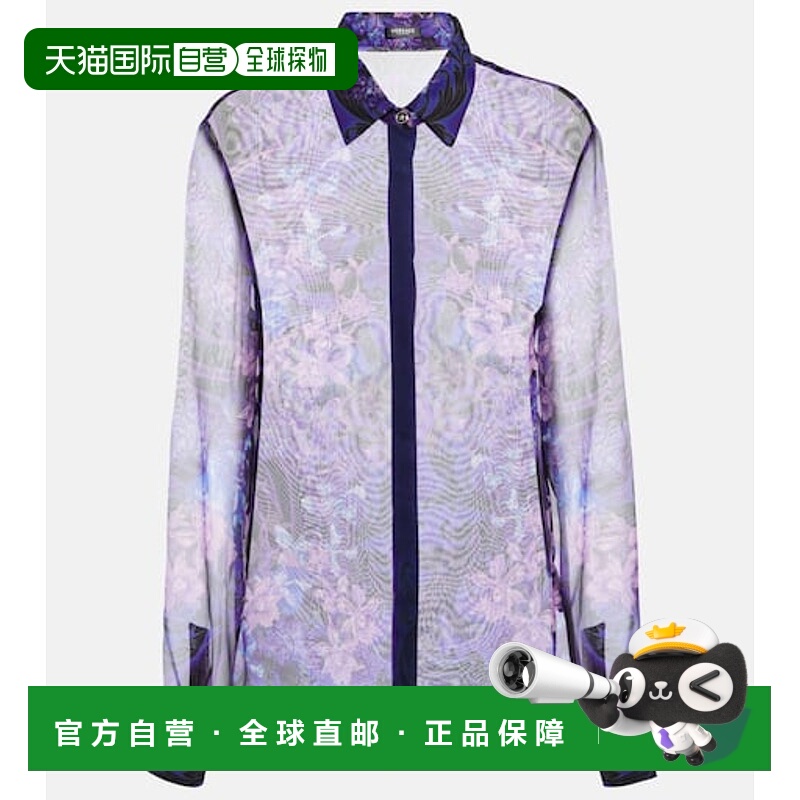 1h可退 香港直邮Versace 范思哲 女士 花朵真丝雪纺衬衫 001180
