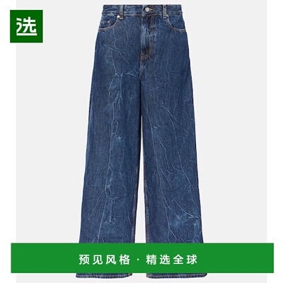 香港直邮GANNI 甘尼 女士 Marri 阔腿牛仔裤 blue蓝色 舒适时尚