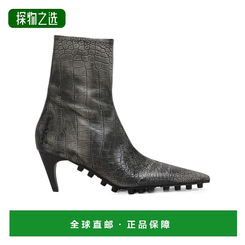 香港直邮Marni 尖头短筒靴 TCMS011206P8032