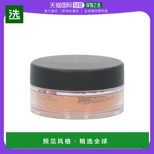 欧洲直邮Bareminerals天然矿物定妆粉9g粉饼控油温和自然遮瑕
