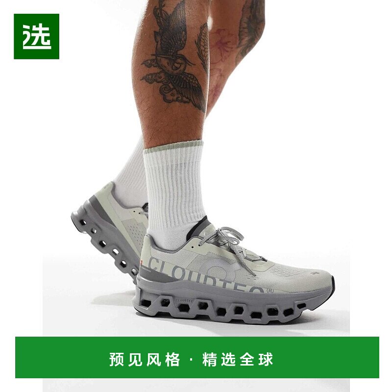 1h可退 香港直邮On 男士 Cloudmonster running 训练鞋(灰色)昂跑