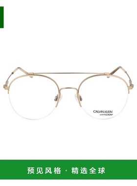 1h可退 欧洲直邮calvin klein 男士 太阳镜正品舒适防紫外线显脸