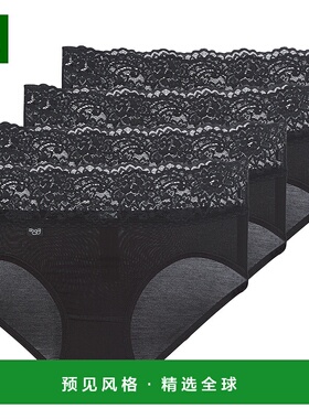 欧洲直邮Sloggi  ROMANCE X 4 女士内衣内裤 10162132-0004=10031