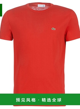 欧洲直邮Lacoste 法国鳄鱼 TH6709 男士服装短袖T恤 TH6709-240