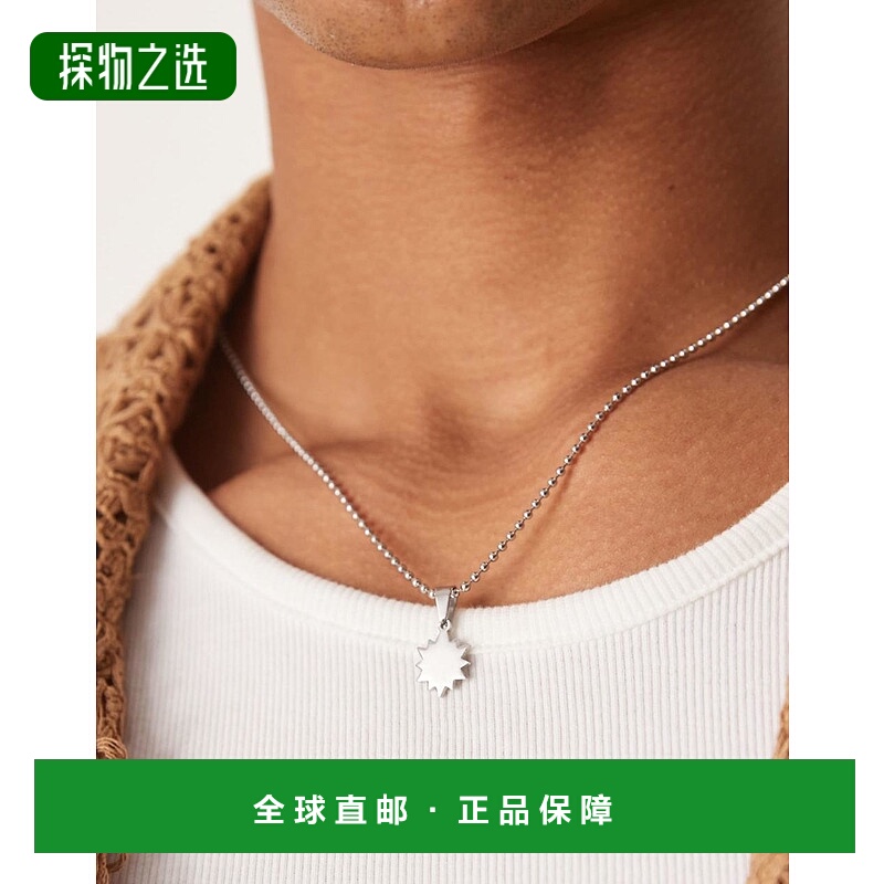 香港直邮ASOS 男士 设计防水不锈钢遮阳吊坠圆球链条项链(银色)
