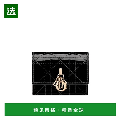 香港直邮Dior Hibiscus L 拉链钱包 S6023OVRB