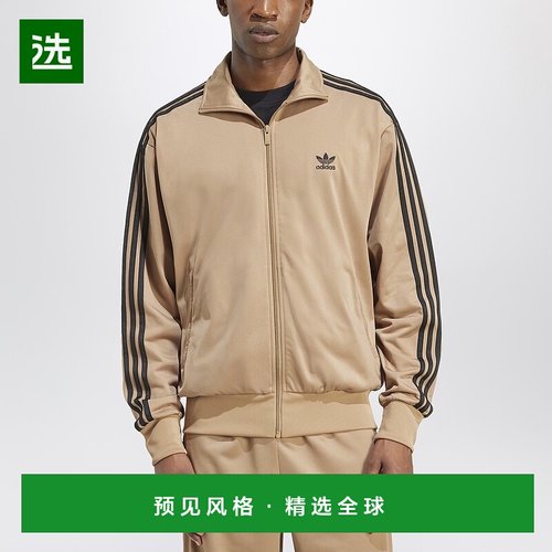 香港直邮Adidas 男士 Firebird 浅褐色运动卫衣 JY6366PLCA