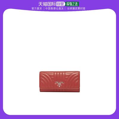 【99新未使用】香港直邮Prada 徽标钱包 1MH1322D91